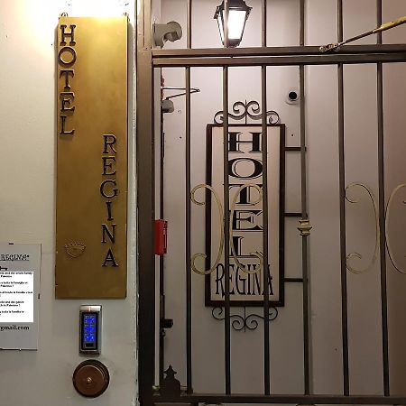 Hotel Regina باليرمو المظهر الخارجي الصورة
